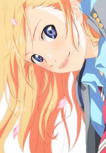 April Is Your Lie