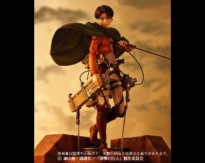 Attack on Titan Levi Figure