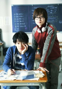 Bakuman Live Action