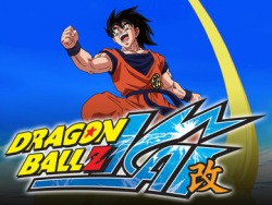 Son Goku from Dragon Ball Z: Kai