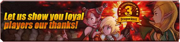 Dragon Nest SEA Anniversary Banner