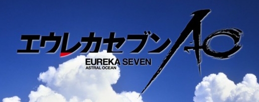 Eureka seven ao