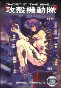 Ghost in the Shell by Shirow