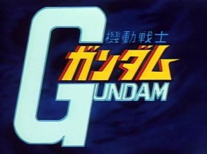 Gundam