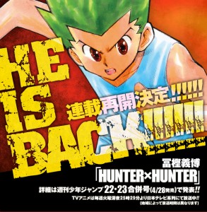 Hunter x Hunter