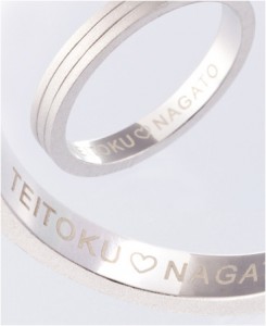 Kancolle Wedding Ring