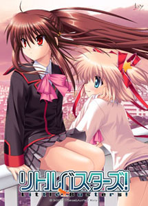 Little Busters