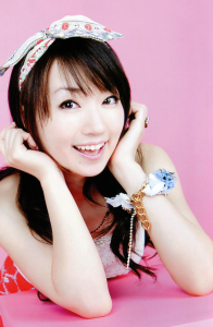 Nana Mizuki