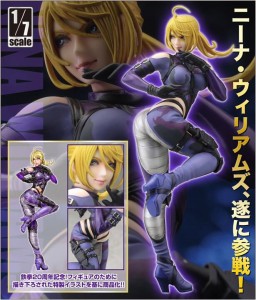 Nina Williams Kotobukiya