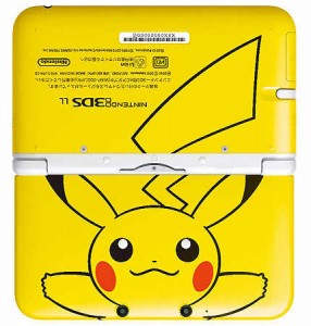 Pikachu 3DS LL Limited Edition