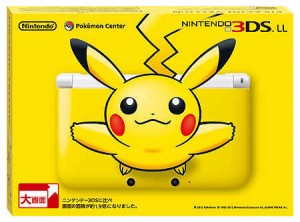 Pikachu 3DS LL box