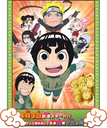 Rock Lee in Rock Lee No Seishun Full-Power Ninden