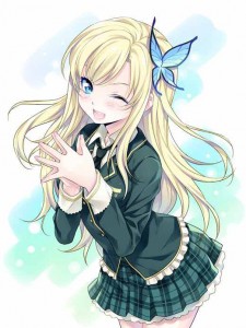 Sena Kashiwazaki