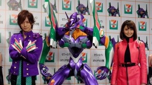 Seven Eleven Evangelion 2