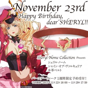 Sheryl Nome Birthday 3