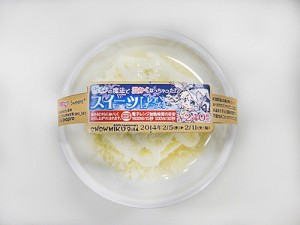 Snow Miku Food 2