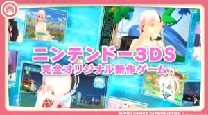 Super Sonico 3DS