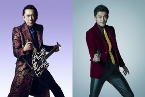 Tomoyasu Hotei Lupin III