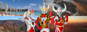 Ultraman Hawaii