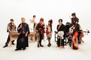 WagakkiBand