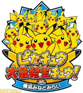 Yokohama Pikachu Outbreak