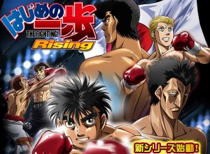 crunchyroll ippo