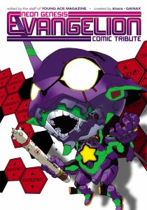 evangelion comic