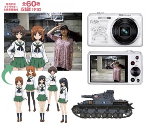 girls und panzer digicam