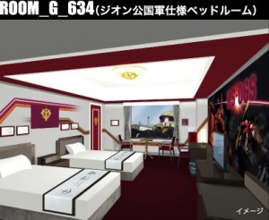 gundam hotel room 3