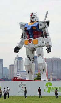 gundam robot shizuoka