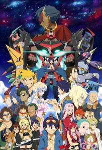 gurren lagann