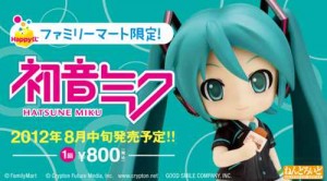 hatsune miku 3