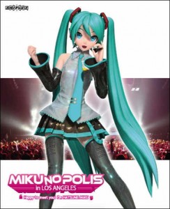 hatsune miku mikunopolis