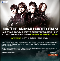 The Animax Hunter Exam Contest Poster