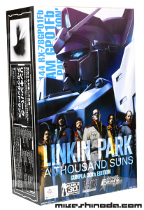 linkin park gundam