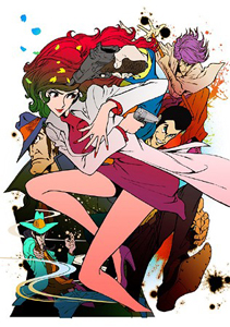 lupin iii