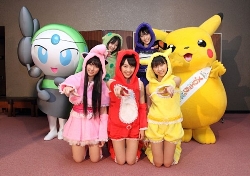 momoiro pokemon