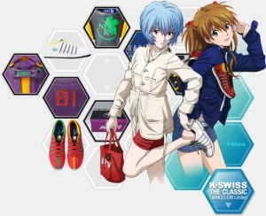 must have evangelion k swiss