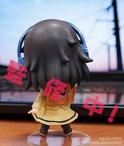 nendo watamote