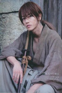 rurouni kenshin