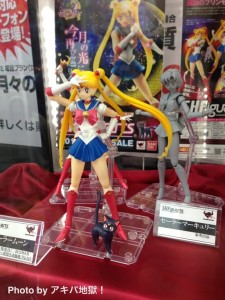 sailor mercury figuarts