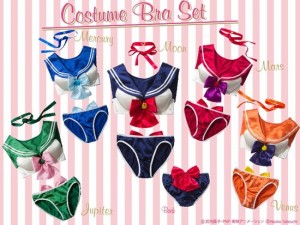 sailor moon costume bra set