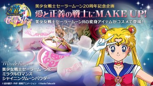 sailor moon make-up