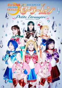 sailor moon new musical