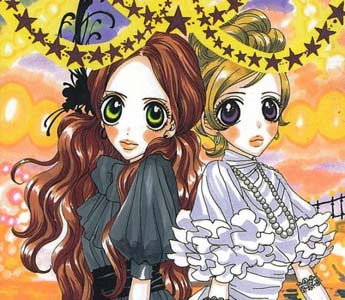 sugar sugar rune