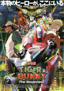 tiger and bunny poster